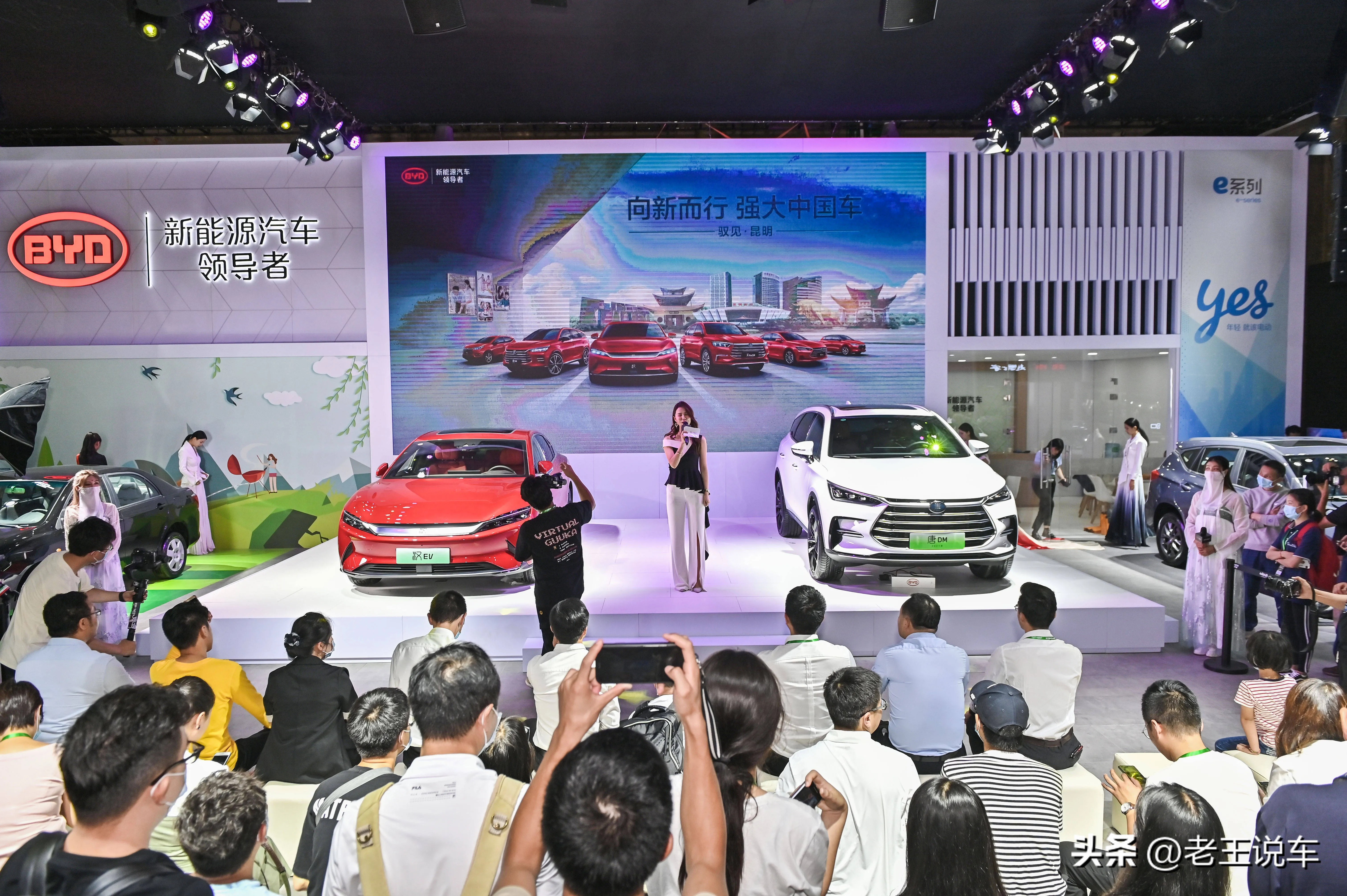 买车必看!比亚迪 DM-i 绿牌规则、技术差异及政策变化全解析