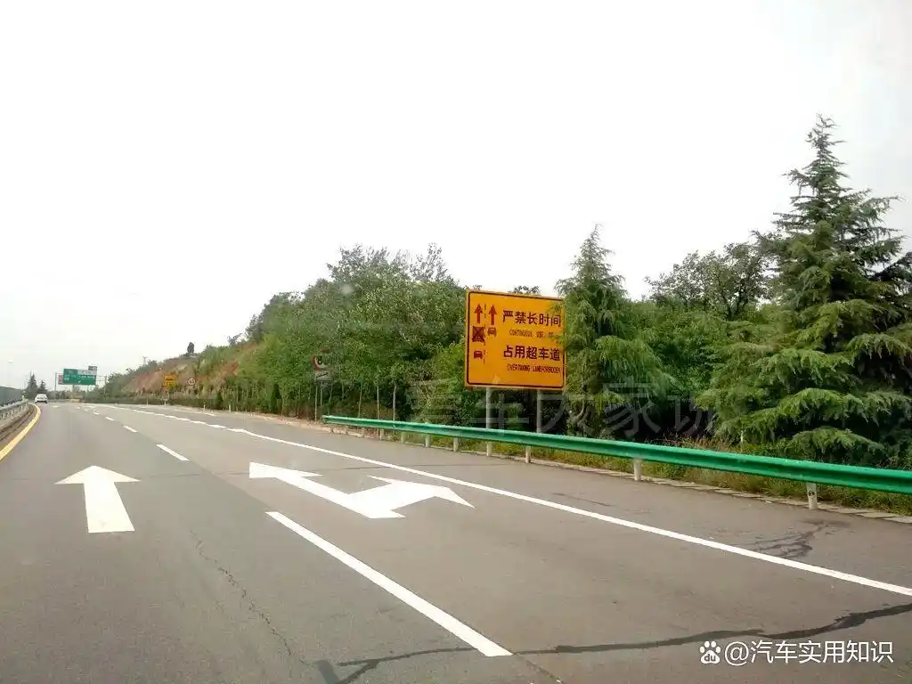 高速超车道能长时间行驶吗?违规会扣分罚款吗?答案来了