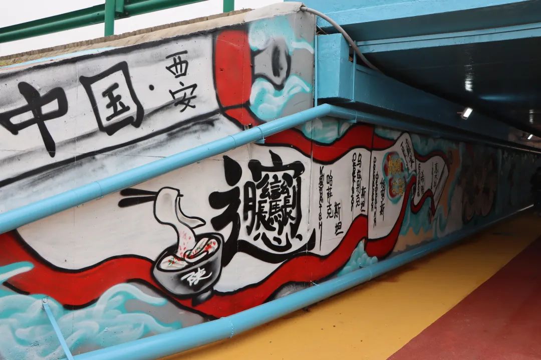 高速服务区也能住帐篷房车!丝路主题自驾服务区即将开放