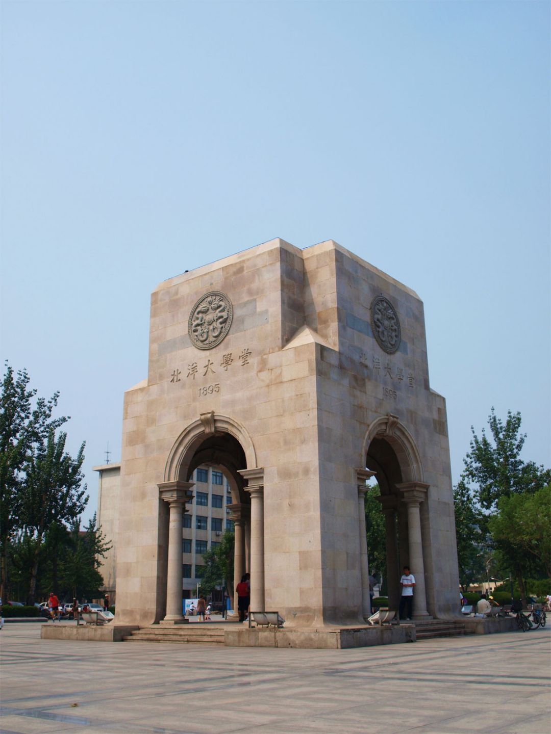 大学是什么？3分钟了解中国高校现状