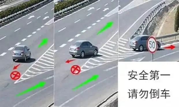 河北高速:2021年行人上高速致36起事故24人死亡