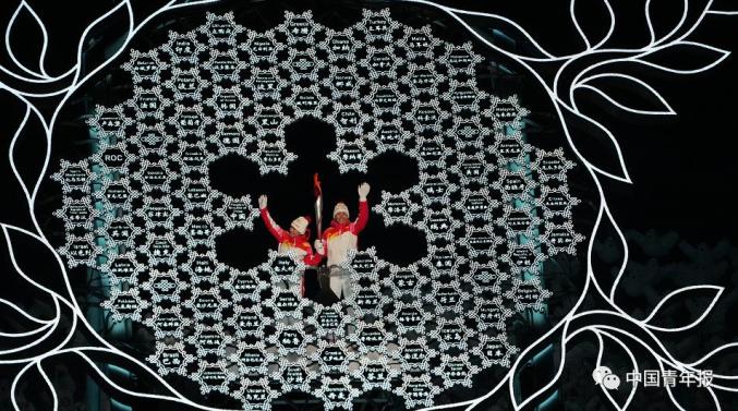 2022北京冬奥会开幕式亮点多,网友被中国式浪漫感动