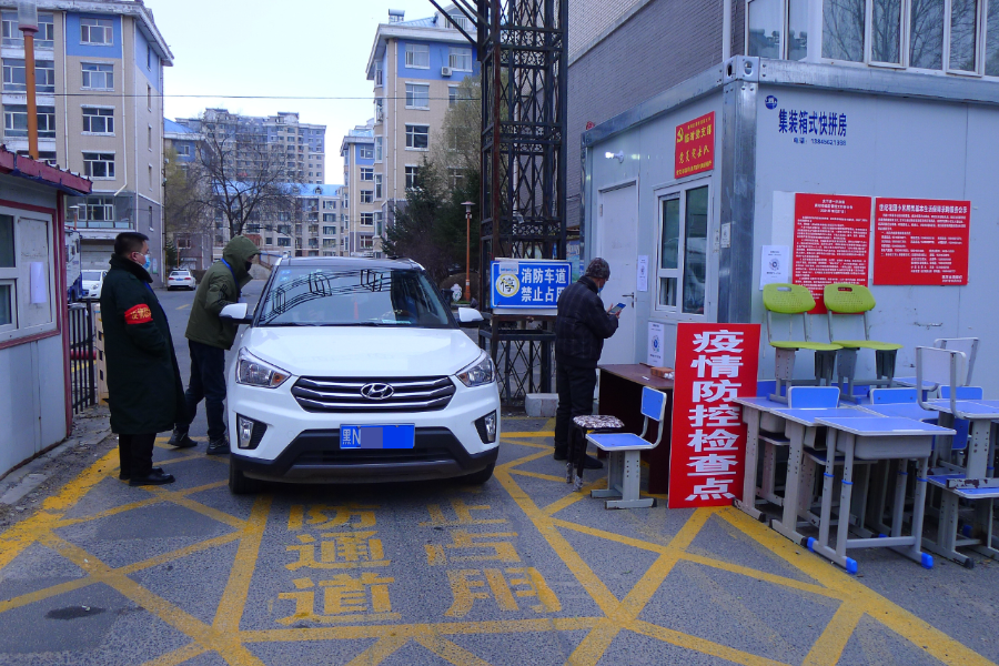 疫情期间本土新增59例,黑龙江26例多地升级中风险