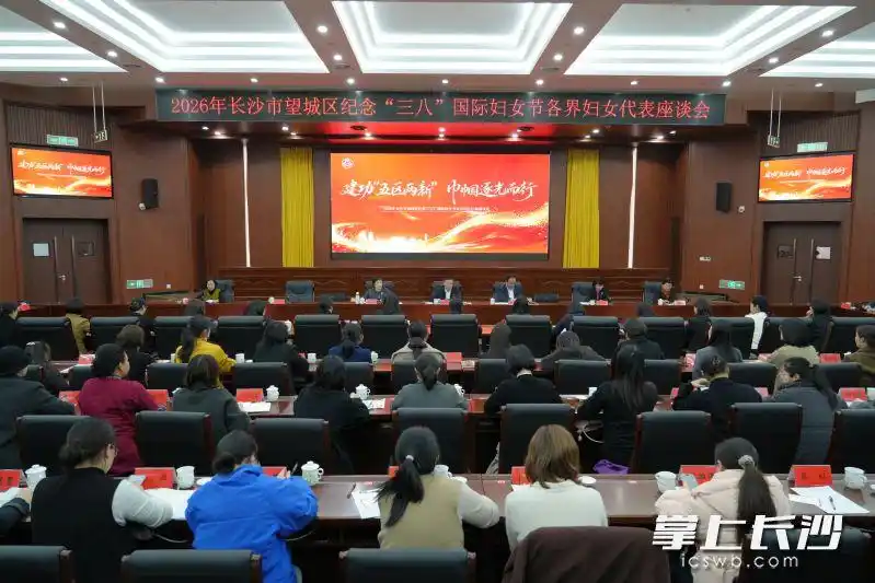 00后大学生望城创业，让蚕丝‘废料’变身高价值医用材料