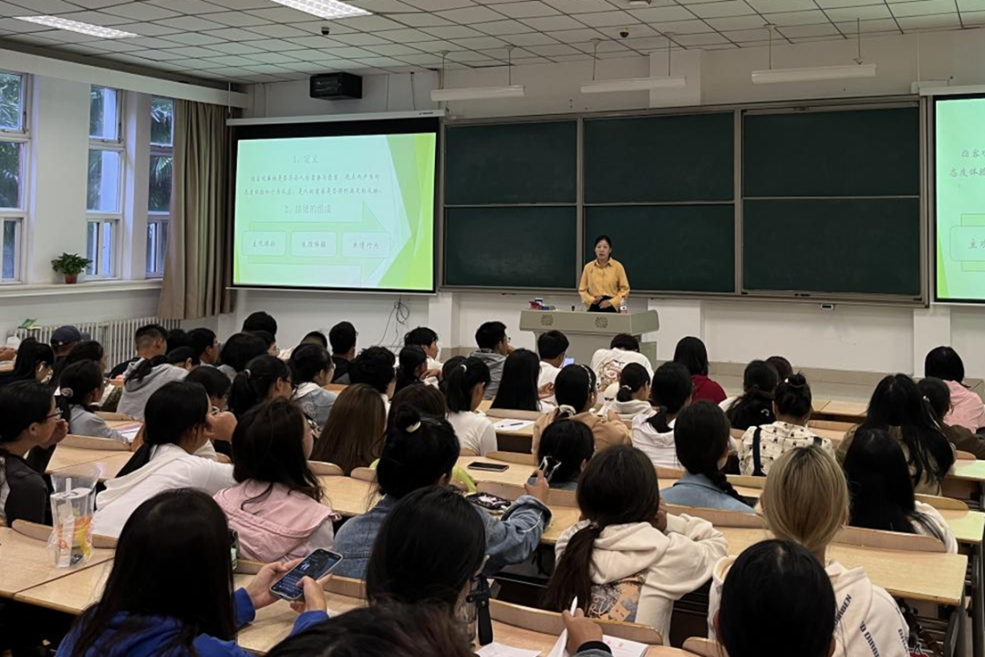 郑州大学心理健康教育讲座,助力2023级新生适应大学生活