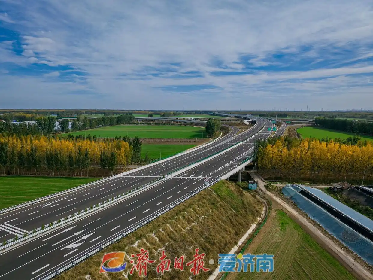 山东高速集团实施四大工程，十四五规划建设超两千公里高速