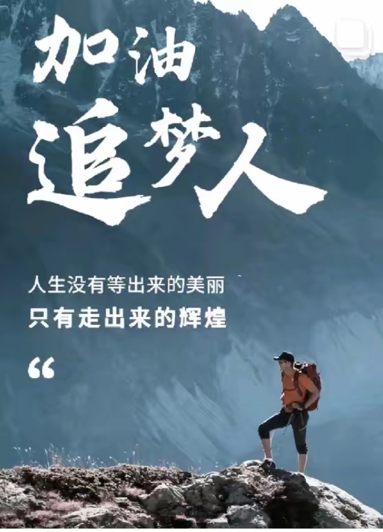 高三二轮复习避坑指南!400 分冲到 600+抓好这几件事