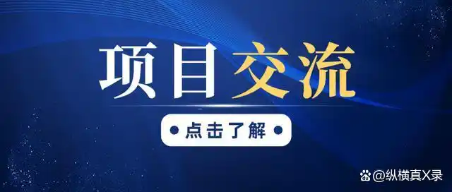 适合大学生的创业项目,校园代理、服装租赁等你了解