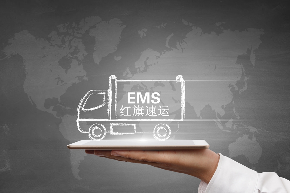 摄图网_500935498_邮政快递(企业商用)_副本.jpg
