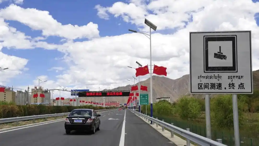 高速区间测速咋回事？操作原理、规定及作用全解析