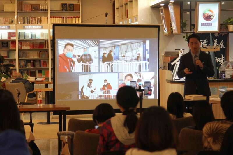 冬奥简史新书分享会举行,解读冬奥会历史与人文价值