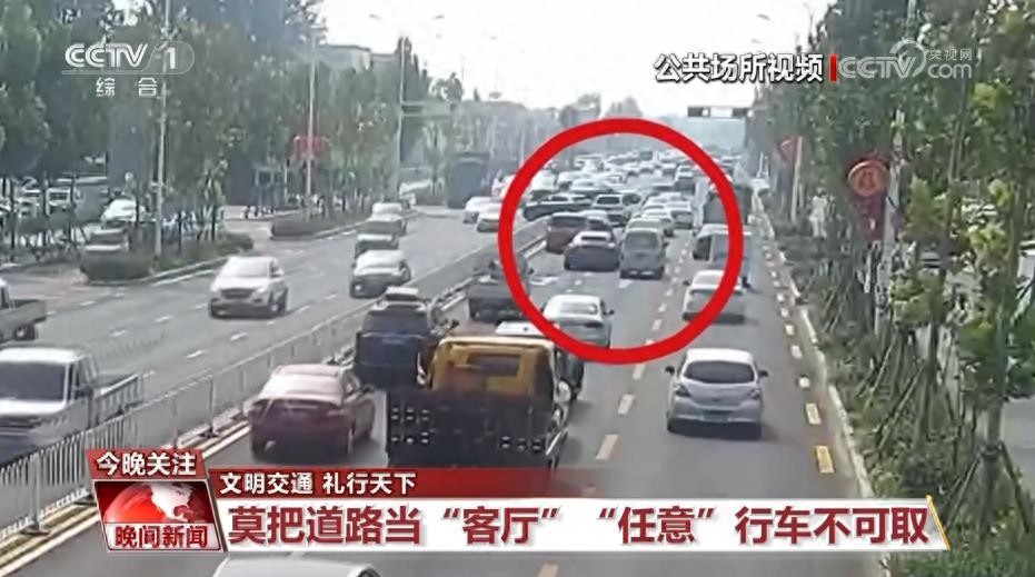 全国交通安全日：日常行车这些不文明驾驶行为隐患大