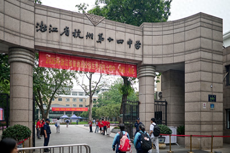 2025 高考考场严防作弊新举措：智能安检+智能巡查全覆盖