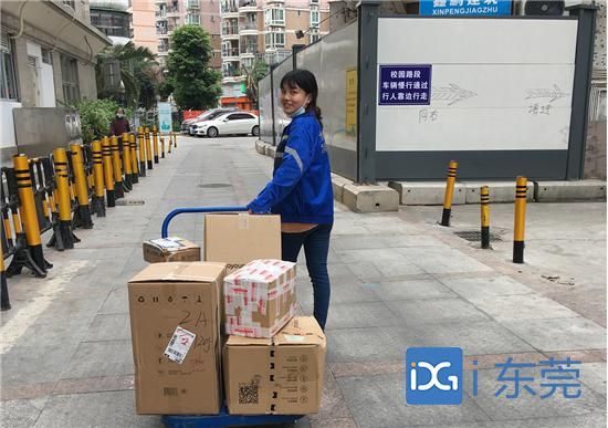 春节临近快递停运表热传?快递公司回应:春节期间不停运