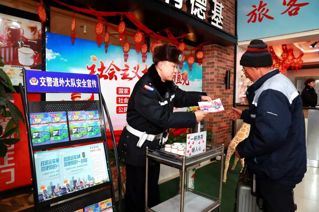 哈尔滨交管部门多措并举,全力保障春运道路交通安全