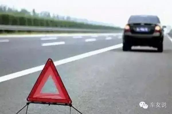 清明假期多地查处占道违章:应急车道屡禁不止的原因