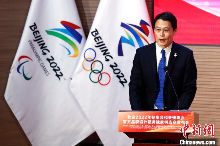 东道成北京冬奥会官方品牌设计服务独家供应商,已签约34家赞助企业