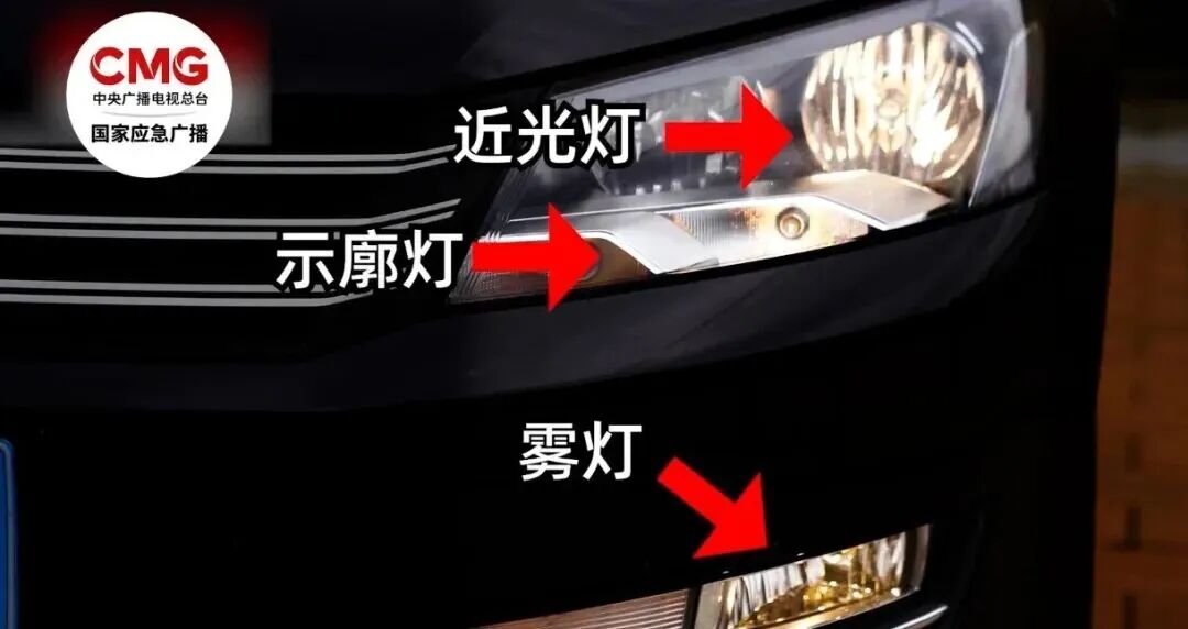 沪陕高速多车相撞致 1 死!大雾天行车这些要点要牢记