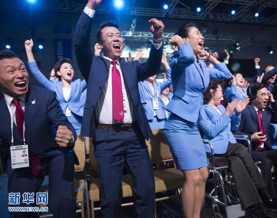 2015年7月31日北京成功获得2022年冬奥会举办权