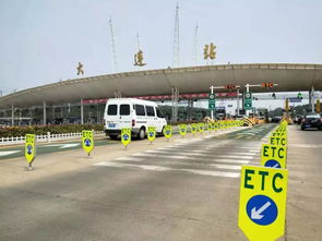 科技时代：高速不停车缴费便利多，银行ETC和高速ETC有何不同？