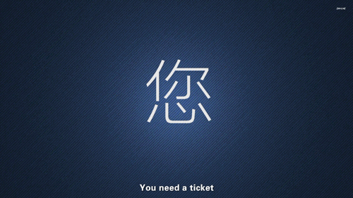 聊聊奥运会门票那些事儿,含2008年奥运会及2022冬奥会门票防伪