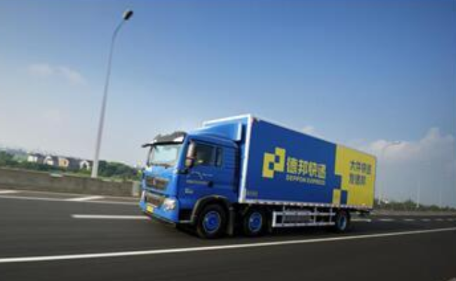 春节期间多家快递不停运,附德邦物流价格详情