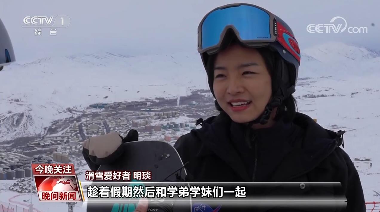 北京冬奥会成功举办一周年系列活动今晚8点启动,国际奥委会祝贺