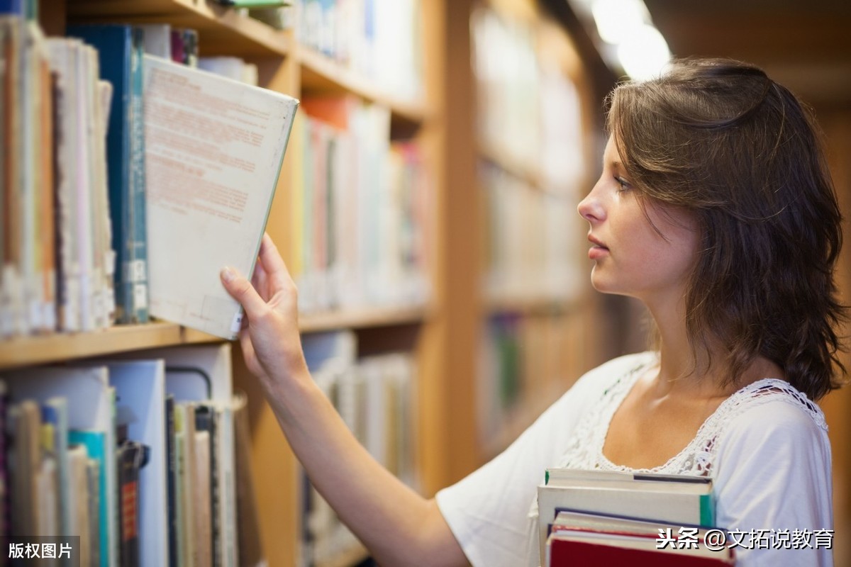 大学社交:一个人独来独往丢人吗?享受自由进步时光