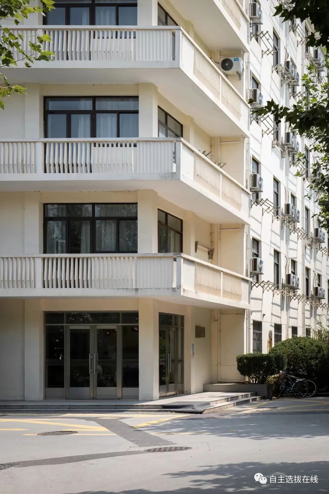 高考报志愿必看!这些大学宿舍环境,你想住哪一间?