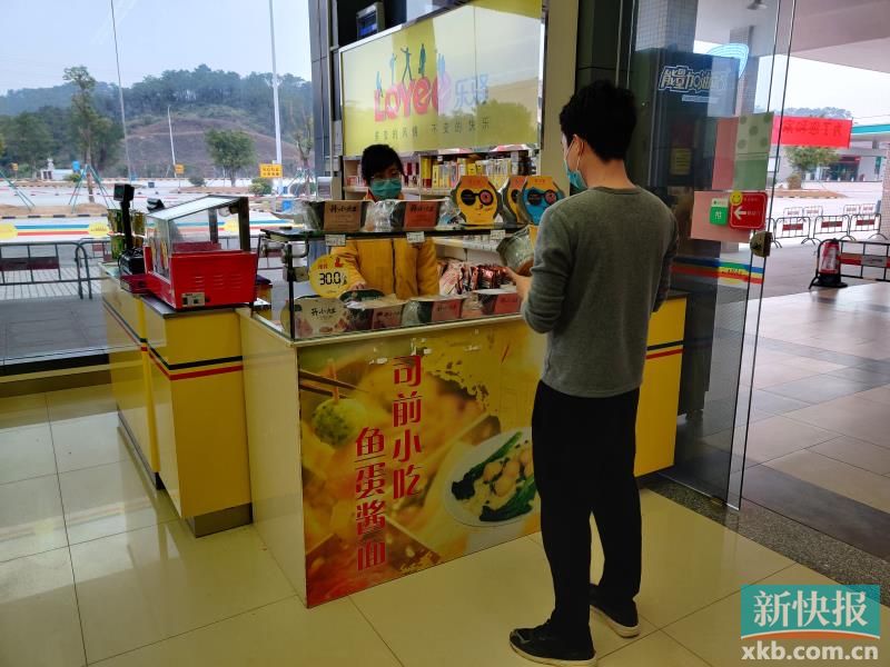 超七成高速服务区餐饮复营，防疫严控就餐环境保旅客安全