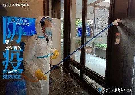 多地突发疫情!德尔塔毒株致多地现确诊,疫情防控面临挑战