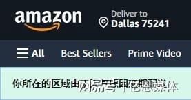 美国暴风雪致多地物流受阻，国际快递停运影响卖家订单