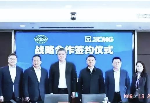 凌晨刷屏!中远海运强势反击,巴拿马港口空箱全部撤出,所有订舱全部取消。