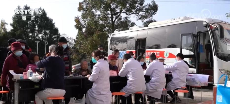 春节临近各地多措并举 保障农村地区疫情防控及就医用药需求