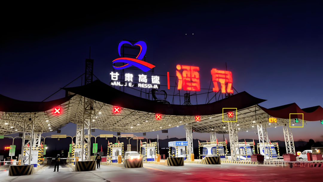 高速交通标志分不清?绿底G是国家级高速,红底G是国道