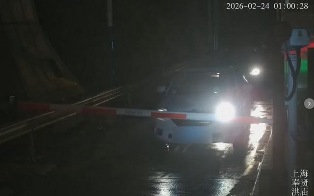 上海车主误读高速收费:驶入服务区不等同出高速