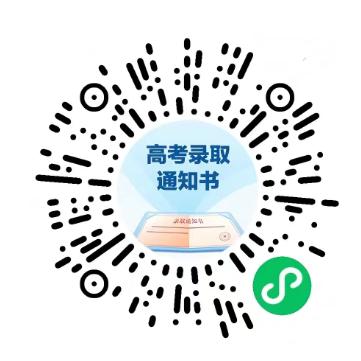 2025高考志愿填报指南来啦！避坑选专业全有招