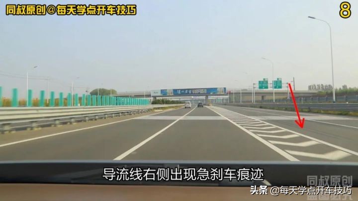 下高速出口龙门架指示啥?车道、抓拍、方向提示全解析