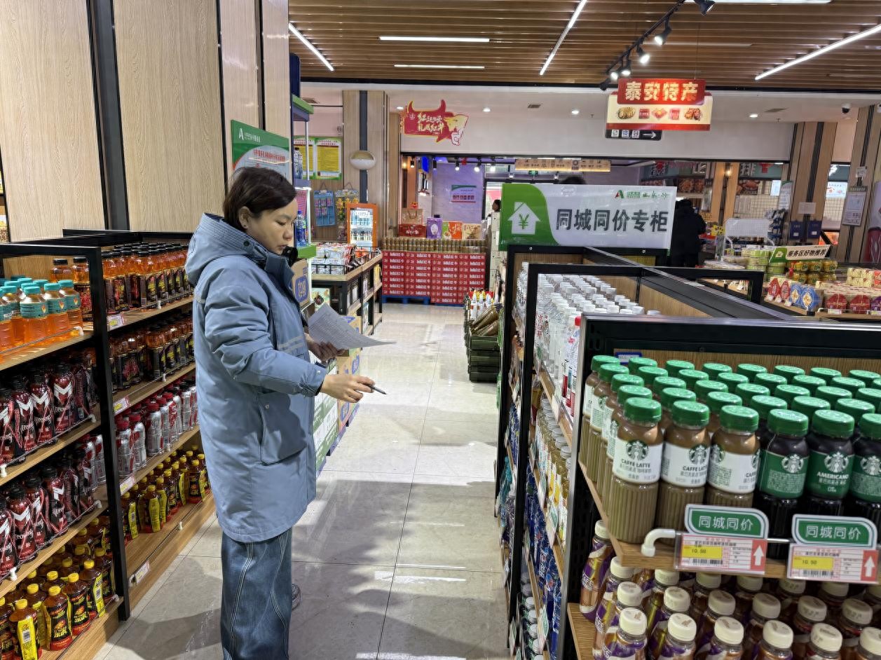 2026 年春运山东高速服务区：保安全、促创新，护您出行无忧