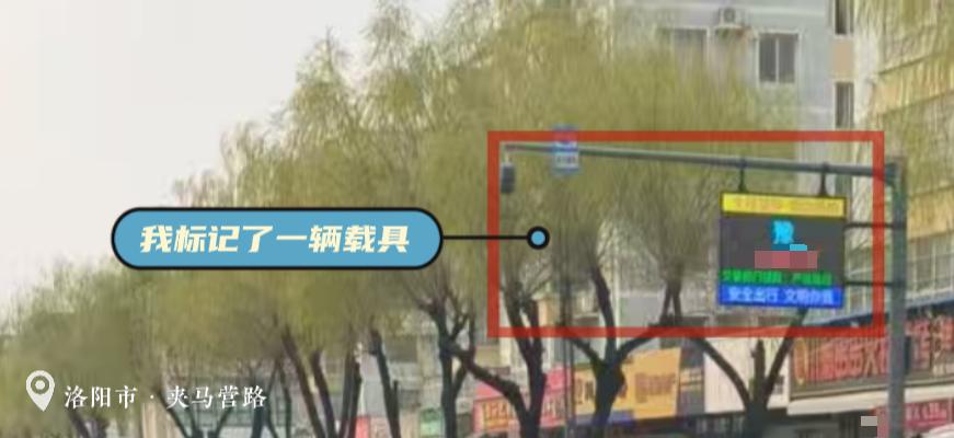 洛阳漯河车辆违章警示!禁停路段遮牌、掉头酿事故全曝光