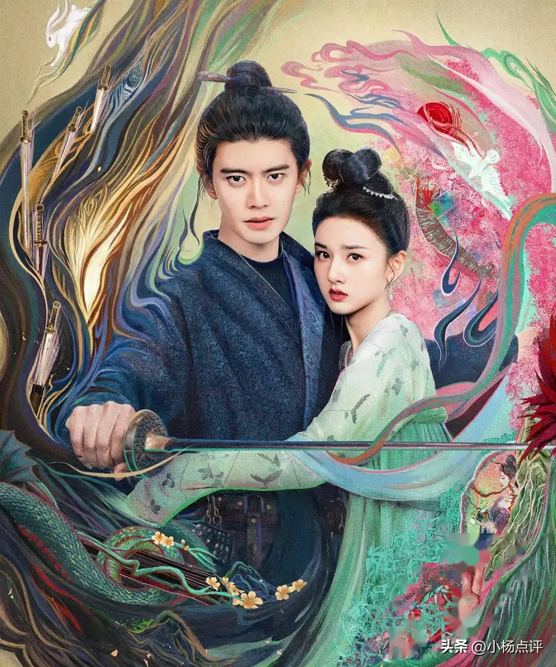 宋祖儿税务风波引热议,高考舞弊指控致名誉受损