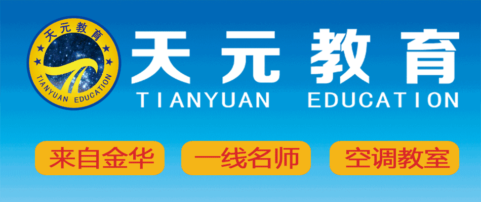 司机必看！各类交通摄像头作用大揭秘，违章情况全知晓