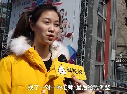 艺考花费惊人！高考艺术生家庭半年花六万，学乐器烧套房