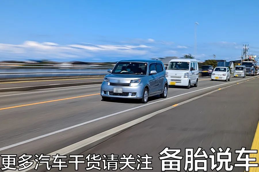 过年回家高速开车,这些违章扣分要当心