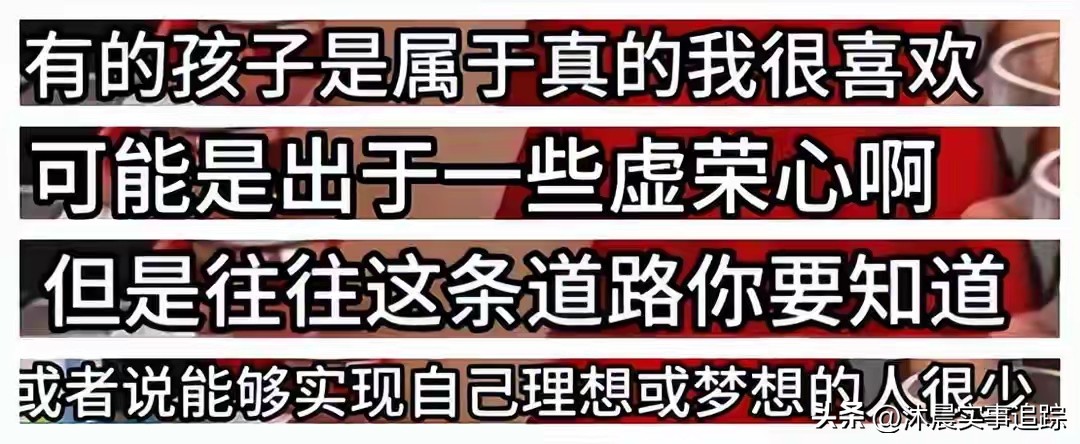 高考艺术生出路迷茫?2026就业更卷,别盲目学