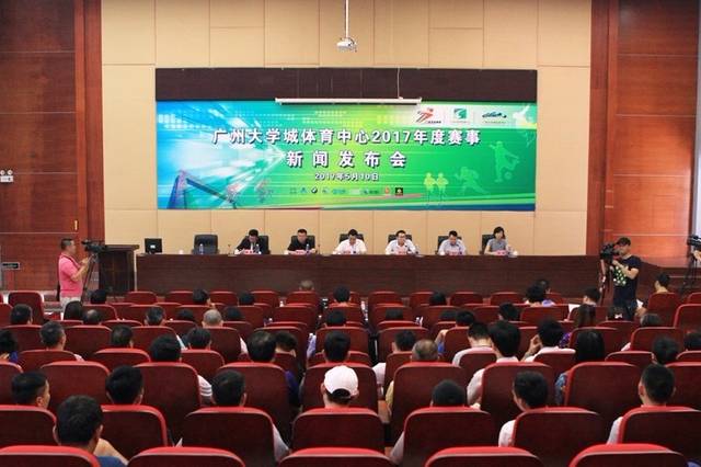 大学城体育赛事扎堆 8项比赛等你来参与