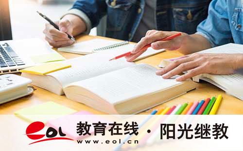 2026年山东青岛成人高考报名条件及可报学校详情